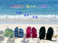 2014-06-291406629979_m.jpg